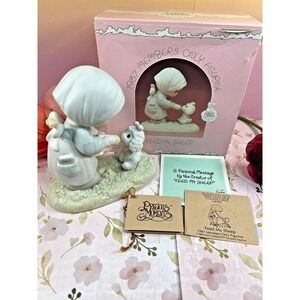 Precious Moments Vintage 1987 "Feed My Sheep" Special Edition Collectors Club